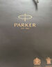 派克（PARKER）鋼筆 簽字筆 商務(wù)辦公定制送禮男女生日禮物 威雅XL經(jīng)典黑金夾墨水筆 曬單實(shí)拍圖