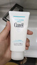 珂潤（Curel）保濕柔和卸妝啫喱130g溫和卸妝護膚品滋潤肌膚敏感肌適用新年禮物 曬單實(shí)拍圖