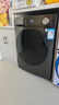 美的（Midea）滾筒洗衣機全自動(dòng)國家補貼  12/ 10公斤大容量 單洗/洗烘一體機 一級能效  以舊換新 10kgVC36丨節能凈速洗+1.1高洗凈比 單洗 曬單實(shí)拍圖