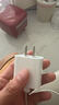 蘋(píng)果充電器原裝充電頭20w快充套裝快充頭線(xiàn)正品插頭電源USB-C手機數據線(xiàn)適配17/14/13/15/16ProMax 20w頭+2米編織線(xiàn) 【15-17系列】 曬單實(shí)拍圖