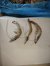 大蝦4斤白蝦基圍蝦青蝦新鮮冷凍海蝦冰蝦鮮蝦生鮮蝦類(lèi) 13-15cm 4斤裝 [凈蝦3.1-3.3斤]單只凍 曬單實(shí)拍圖