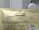 韓束金剛俠面膜3.0補水修護抗皺緊致淡紋護膚黃金膠原炮生日禮女3片 曬單實(shí)拍圖