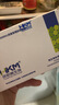 環(huán)凱微生物（HKM HuanKai Microbial）eBOX環(huán)保行業(yè)水質(zhì)快速檢測試劑盒COD氨氮總磷總氮試紙試劑包 氨氮測定試紙（0-20mg/L） 曬單實(shí)拍圖