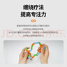 Tangle扭扭樂(lè )植絨系列解壓神器ADHD專(zhuān)注力注意力思維訓練手指尖網(wǎng)紅玩具 植絨-紫粉 曬單實(shí)拍圖