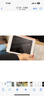 Apple蘋(píng)果iPad mini5/6 iPadair3/4 2021款iPadPro二手平板電腦 iPad mini5 256G WIFI版 99成新 曬單實(shí)拍圖