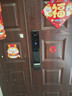 凱迪仕智能密碼指紋鎖S260FVP貓眼室內大屏人臉識別進(jìn)戶(hù)防盜門(mén) S260FVP（免費安裝+送電池一塊） 曬單實(shí)拍圖