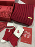泊莉小姐2026屬馬年本命年紅色時(shí)尚女裝內衣內褲套裝圍巾衣服女士女款禮物 4.本命年內衣套裝+圍巾+馬年A款襪子2雙 （配禮盒禮袋） 70A 曬單實(shí)拍圖