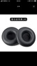 墨頓 適用愛(ài)科技AKG K420 K430耳罩K450 451 452 402 403 480頭戴式耳機套Q460 K24P K412P 414P海綿套 【蛋白質(zhì)皮套】1對 曬單實(shí)拍圖