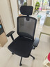 震旦（AURORA）CELA01黑色辦公椅 電腦椅 人體工學(xué)椅子 家用轉椅 升降座椅  曬單實(shí)拍圖