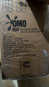 奧妙（OMO）6.62kg除菌洗衣液3kg+1kg+480g*4+400g+內衣洗300g【臨期清倉】 曬單實(shí)拍圖