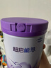 雀巢（Nestle）超啟能恩2段850g 新品部分水解配方奶粉加量裝（6-12個(gè)月適用） 【2段咨詢(xún)更優(yōu)惠】1罐 曬單實(shí)拍圖