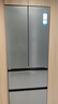 海爾（Haier）冰箱416升【70厘米寬】超薄零嵌入式60cm內法式多門(mén)四雙開(kāi)門(mén)413小紅花家用一級能效電冰箱國家補貼 416升超薄零嵌丨70cm寬丨母嬰三檔變溫 曬單實(shí)拍圖