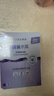 高姿（COGI）面膜女蜂巢水庫補水保濕修護熬夜肌國貨面貼膜 修護面膜40片 曬單實(shí)拍圖