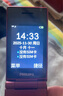飛利浦（PHILIPS）V13P 海棠紅 翻蓋老人手機 移動(dòng)聯(lián)通電信4G全網(wǎng)通 雙卡雙待老年人手機大字大聲音備用智能學(xué)生手機 曬單實(shí)拍圖