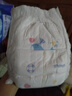 安兒樂(lè )魔力吸吸拉拉褲 安兒樂(lè )超能吸干爽嬰兒彈力褲尿不濕 拉拉褲 XL 40片 （12-17kg） 曬單實(shí)拍圖