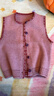 Little  Naive女童馬甲秋新款撞色圓領(lǐng)毛織背心兒童百搭復古上衣 粉色 120 曬單實(shí)拍圖