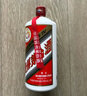 茅臺飛天 醬香型白酒 53度 750ml 單瓶裝 曬單實(shí)拍圖