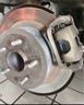 博世（BOSCH）剎車(chē)后片寶來(lái)速騰邁騰途觀(guān)凌渡帕薩特高爾夫朗逸奧迪A3Q2LQ3S3 曬單實(shí)拍圖