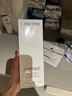 蘭蔻（LANCOME） 凈澈煥膚雙重精華水極光水  護膚 精華液 爽膚水 250ml享500ml 曬單實(shí)拍圖