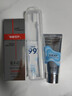 俊小白羥基磷灰石套裝釉齦雙護牙膏護齦高效專(zhuān)健牙周深護改善牙周100g*2 曬單實(shí)拍圖