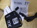 神牛X1R接收器適用C/N/S單反相機引閃器TTL高速同步2.4G無(wú)線(xiàn)接收器 X1R接收器【索尼版】 曬單實(shí)拍圖