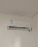 格力空調 云錦Ⅲ 1.5匹新一級能效變頻 省電舒適風(fēng)搭載冷酷外機空調掛機 國家補貼 KFR-35GW/NhAe1BAj 曬單實(shí)拍圖