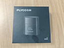 飛科（FLYCO）男士電動(dòng)刮胡剃須刀雙頭旋轉式便攜出行必備新年生日禮物送男生好友老公送父親爸爸F6星夜黑 曬單實(shí)拍圖