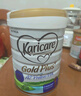 可瑞康（karicare）金裝嬰兒配方牛奶粉3段(1歲+)900g 雙益生元A2蛋白  新西蘭進(jìn)口 曬單實(shí)拍圖