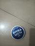 妮維雅（NIVEA） 男士面霜潤膚霜秋冬季補水保濕擦臉清爽控油小藍罐護膚品送男友 男士潤膚霜150ml（鐵罐） 曬單實(shí)拍圖