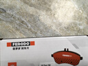 菲羅多（ferodo）陶瓷剎車(chē)片后片適用日產(chǎn)奇駿/逍客/雷諾科雷傲/科雷嘉 FDB4842A-S 曬單實(shí)拍圖