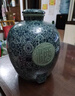 瓷蕓景德鎮陶瓷酒壇帶密封蓋家用儲酒罐空酒壇大酒缸手工白酒缸泡酒壇 滿(mǎn)花-30斤無(wú)孔 曬單實(shí)拍圖