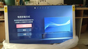 海信電視E5Q 55英寸 超畫(huà)質(zhì)U+Mini LED 柔光防眩屏 264Hz高刷 AI智能 國家補貼 55E5Q 55英寸 曬單實(shí)拍圖
