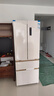 美菱（MeiLing）小確杏502升法式多門(mén)冰箱70cm寬制冰超薄嵌入式大容量變頻底部散熱杏悅白BCD-502WFP9CZX國家補貼 曬單實(shí)拍圖