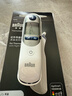 博朗（BRAUN）耳溫計IRT6525耳溫槍電子體溫計寶寶嬰兒老人體溫槍醫用測溫度計 曬單實(shí)拍圖