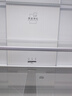 海爾（Haier）「家宴系列」465L十字門(mén)母嬰冰箱風(fēng)冷無(wú)霜一級能效抗菌凈味BCD-465WGHTDE9S9家電國家補貼 曬單實(shí)拍圖