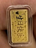 中國珠寶生日新年禮物送女友黃金金條足金9999生日快樂(lè )紀念日1g 曬單實(shí)拍圖