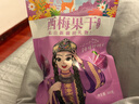 溥畔新疆特產(chǎn)喀什西梅干無(wú)添加蔗糖大顆粒散裝帶核水果干零食孕婦原味 新疆直發(fā)]500g2袋新疆喀什西梅干 曬單實(shí)拍圖