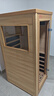 九杉小型汗蒸箱家庭用遠紅外線(xiàn)桑拿房木質(zhì)迷你汗蒸房光波房干蒸房全身 迷你汗蒸房 曬單實(shí)拍圖