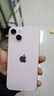 Apple【超長(cháng)質(zhì)保2年】蘋(píng)果13 iPhone13雙卡雙待全網(wǎng)通 5G手機 蘋(píng)果13 粉色 6.1寸 256GB 全網(wǎng)通 店保2年+配件禮包 曬單實(shí)拍圖