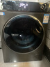 海爾（Haier）【2025升級活水精華洗】13公斤全自動(dòng)滾筒洗衣機智能變頻帶烘干洗烘一體 家用一級能耗國家補貼 13公斤洗脫+精華洗+1.12洗凈比+除菌+智投 曬單實(shí)拍圖