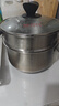 美廚（MAXCOOK）316L不銹鋼蒸鍋湯鍋雙層蒸鍋家用食品級加厚湯蒸鍋燉蒸煮一體 防燙柄復合底湯蒸鍋MCT0593 20cm 曬單實(shí)拍圖