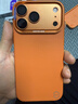 決色【冷瓷相機按鍵】適用iPhone17promax手機殼皮質(zhì)輕薄防摔蘋(píng)果17pro保護殼磁吸防手汗全包 蘋(píng)果17ProMax星橙丨冷瓷按鍵丨強勁磁吸 曬單實(shí)拍圖