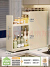 帥仕（shuaishi）廚房調料置物架臺面抽拉式窄邊調味料罐盒收納柜架子盒掛鉤砧板架 【窄邊抽拉】白11.5寬3層標配 曬單實(shí)拍圖