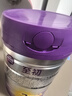 a2至初 3段奶粉嬰幼兒配方奶粉1-3歲850g三段奶粉乳鐵蛋白 曬單實(shí)拍圖