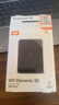 西部數據（WD）5TB 移動(dòng)硬盤(pán) USB3.0 SE系列 2.5英寸 機械硬盤(pán) 筆記本電腦外接 外置存儲辦公 大容量家庭存儲 曬單實(shí)拍圖