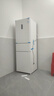 米家小米冰箱新品271L三門(mén)小型家用電冰箱風(fēng)冷無(wú)霜雙變頻中門(mén)寬幅變溫除菌凈味一級能效BCD-271WTMP 曬單實(shí)拍圖