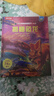 揭秘人體/太空/恐龍/地球（3-6歲少兒科普翻翻書(shū)套裝共4冊）兒童科普百科繪本立體書(shū)課外讀物書(shū)籍 曬單實(shí)拍圖
