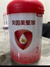 貝因美大國品牌愛(ài)加12-36月幼兒奶粉3段800g*6 免疫成長(cháng)奶粉含乳鐵蛋白 曬單實(shí)拍圖