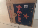 紅星二鍋頭 藍瓶綿柔8陳釀 清香型白酒 43度 750ml*6瓶 整箱裝口糧酒 曬單實(shí)拍圖