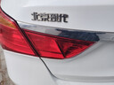 適用于14-18年款北京現代名圖后尾燈半總成燈罩倒車(chē)燈剎車(chē)燈左右 名圖后尾燈 內側 主駕駛 一邊價(jià) 曬單實(shí)拍圖
